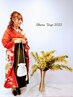 【2025卒業式クーポン】ヘアセット+メイク＋着付け〈ハカマ〉22000円