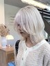 ホワイトカラーコース【ブリーチ×2】￥32000～