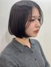 【ご来店が初めての方対象】ヘアメニュー20％OFF[レイヤーカット/ボブ]