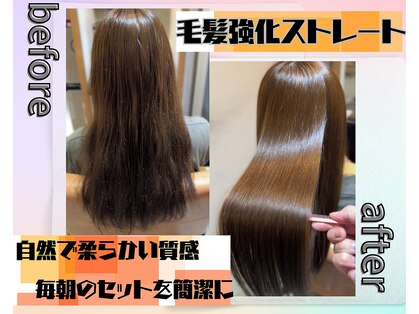 ソア 武蔵小杉(SOAR)の写真