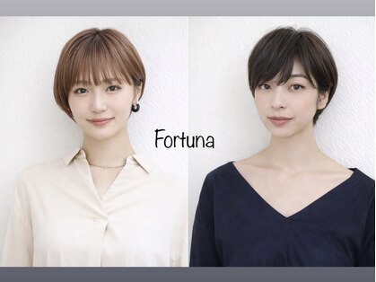 フォルトゥーナ(Fortuna)の写真