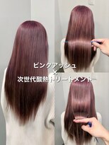 セレスト 福岡天神店(CELESTE)&nbsp;＊ピンクアッシュ×髪質改善＊