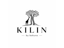 KILIN by bokuno【6月上旬  NEW OPEN（予定）】
