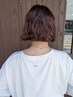 【贅沢フルコース】カット＋カラー＋パーマ＋トリートメント＋スパ￥21,800