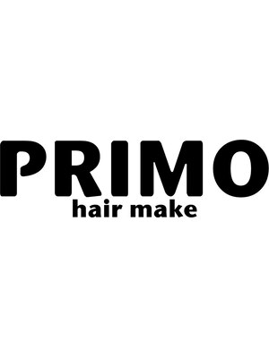 プリモ PRIMO