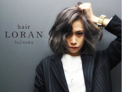 ヘアーローラン 藤沢(hair LORAN fujisawa)の写真