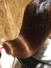 【うるツヤ☆】カット+カラー+キレイ髪実感ヘアエステSTEP1　¥17600→¥13200