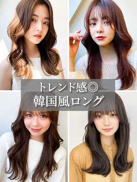 ブロッサム 東中野店 10代20代30代大人かわいい韓国風プリカール艶感ピンクベージュ