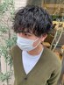 【業界初☆頭皮の負担0】最新ダメージレスパーマ＋メンズカット ￥8980