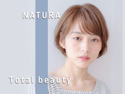 ナトゥーラ 八事店(Natura)の写真
