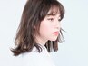 【自分へのご褒美に☆】プレミアムトリートメント+ヘッドスパ