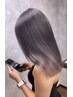 【2回目以降】美髪矯正×似合わせカット×透明感カラー
