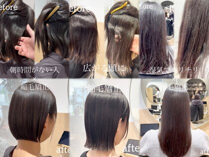 アムリタ 三鷹(AMRITA)の写真