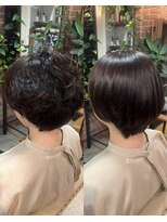 スット 渋谷(slut) くせ毛改善ストレート