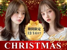 フォルテ プリモ 焼津 藤枝(FORTE PRIMO)