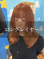 パディントン(Paddington)&nbsp;レイヤーって超可愛い♪毛先が可愛いマンダリンオレンジ☆