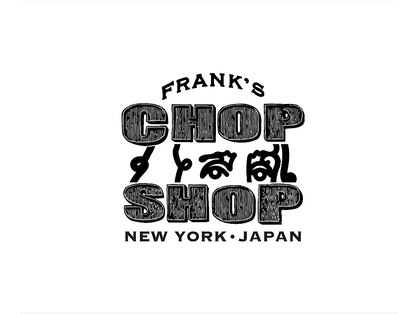 FRANK'S CHOP SHOP KYOTO【10月上旬OPEN(予定)】 の写真
