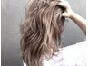 【透明感up】前髪カット+プラチナダブルカラー+最新３step Tr_14000