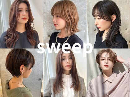 スウィープ 平尾(sweep)の写真