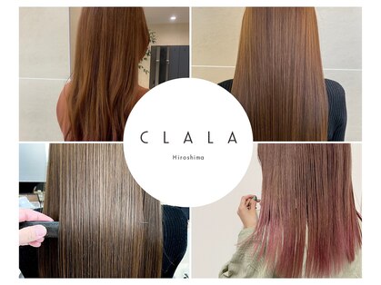 クララ ヒロシマ(CLALA Hiroshima)の写真