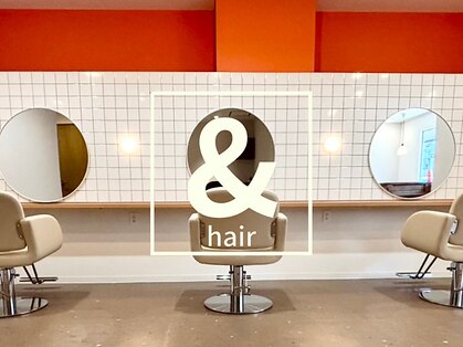 アンドヘアー 沼津店(&hair)の写真