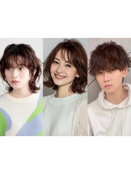【パーマメニューが豊富☆】シルエット×モチ重視のメンズパーマ*レディスパーマ.*[上大岡/パーマ/学割U24]