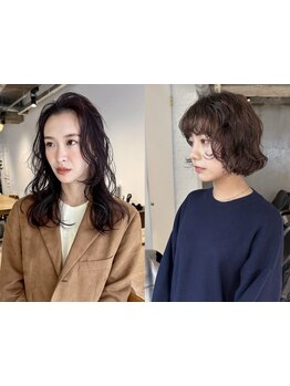 パーマも大人気のDUMBOでワンランク上のこなれstyleに★時短で楽にお洒落が決まるスタイルへ！