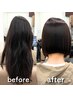 【石木限定】「美髪矯正」プレミアム＋髪質改善TR