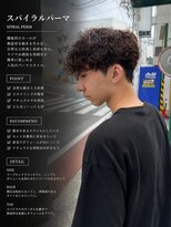 アロハ(ALoha) 《 メンズ 》スパイラルパーマ