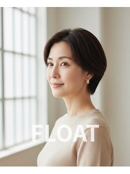 フロートリタ(FLOAT RITA)の写真/【グレーカラーの色も豊富♪】頭皮へのダメージが少ないオーガニックカラーも展開◎