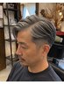 【髪の量が気になるメンズ限定】　似合わせカット+頭皮ケア　　￥6500→￥5500