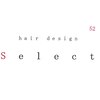 セレクト Selectのお店ロゴ