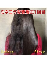 ココメゾン(coco maison)&nbsp;髪質矯正/髪質改善/ミネコラ3回/魅力の超潤艶☆大人ロング