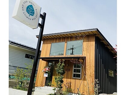 美容室 キートス(KIITOS)の写真