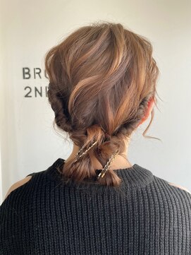 リント(lint) ねじるアレンジ