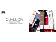 【髪質改善を支えるカラー剤その２】大人気のカラー剤。イルミナカラー♪人気の秘密は発色だけじゃない！