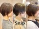 スニップ(Snip)の写真