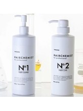 ケアカラー・ケアブリーチ