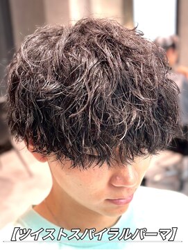 ネクストネオ 静岡(NEXT NEO) スイスパ/メンズパーマ/外国人風/海外ヘア、カラー、パーマ