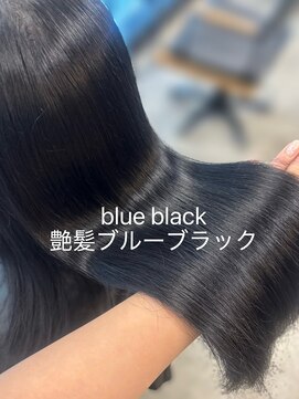 アリュウル 表参道(ALLURE) 艶感ブルーブラック/地毛風カラー／ケアカラー　佐藤