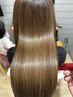 【当店で髪質改善メニューされた方限定】ヘアケアメンテナンストリートメント