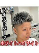 ルースト 心斎橋店(ROOST)&nbsp;ツイストパーマ×ホワイトハイライト