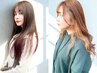 カット+カラー+（縮毛矯正orデジタルパーマ）+2種トリートメント