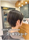 レイヤーショートボブ/韓国風/20代30代40代50代/顔周りカット