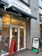 ヘアーサロン シエル(haira salon ciel)の写真/髪の悩みの相談お任せください!!