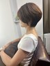【上野広美専用MENU】似合わせカット