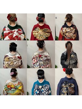 ビューティーサロン タカツカ(TAKATSUKA)の写真/着付けからヘアセット、撮影までトータルでお手伝い♪プロの技で特別な日をもっと彩り華やかに─。