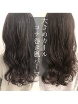 チョビー 銀座(chobii)&nbsp;グレージュ/デジタルパーマ/ゆるふわ小顔/透明感/高柳