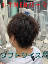 アッシュ 関内店(Ash) ソフトツイスパ