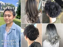 ハイライトカラー、流行りのレイヤーカットお任せください！ スタイリスト 加藤 竜也【限定クーポン有】